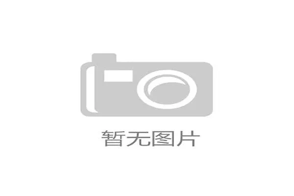 中超现状与未来发展探讨:重振中国足球的希望与挑战 中超现状与未来发展探讨:重振中国足球的希望与挑战