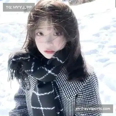 宁希妤